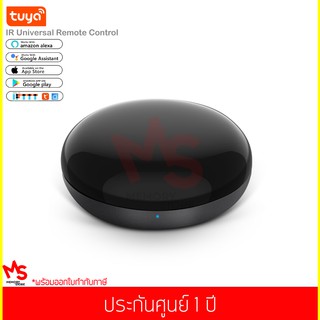 Maxkin Tuya IR Universal Remote Control อุปกรณ์ควบคุมรีโมท IR (แอร์ ทีวี)