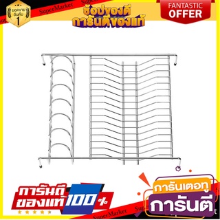 ชั้นวางคว่ำจาน/แก้ว HAFELE 495.34.149 ชั้นวางของในครัว DISH/GLASS DRAINER HAFELE 495.34.149