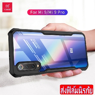 XUNDD เคสโทรศัพท์ สีใส กันกระแทก สำหรับ Xiaomi Mi 9 Mi9  Mi 9pro