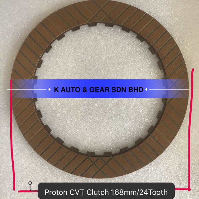 Proton CVT VT1 /VT2/VT3 คลัทช์เกียร์ออโต้(1 ชิ้น)