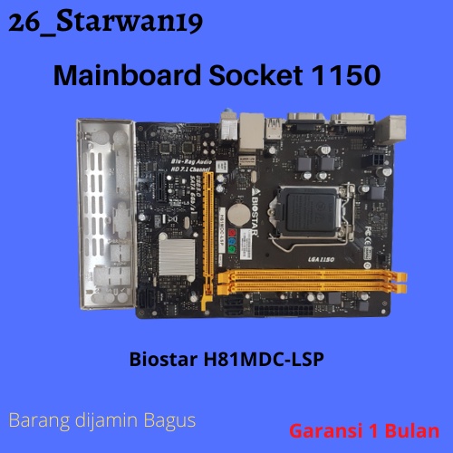 เมนบอร์ด H81 Biostar socket 1150 Ddr3