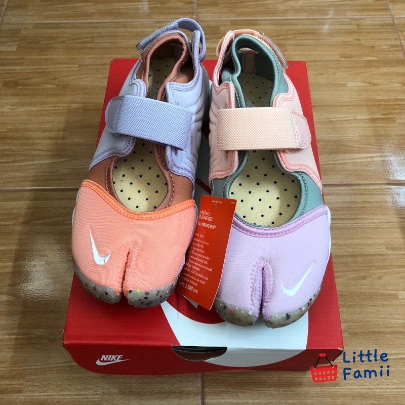 รองเท้า Nike air rift terry blush size38 ของแท้💯