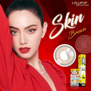 🌟คอนแทคเลนส์ Lollipop : Skin ขนาดกลาง size M