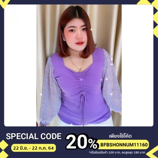 เสื้อ เจ้าหญิง  รูดอก แขนชีฟอง มี 4 สี ขนาดฟรีไซส์