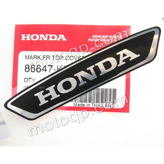 【 แท้  】 ฮอนด้า สติกเกอร์ HONDA เวฟ 110i 2019 เครื่องหมาย โลโก้ ตรา ติดบังแตร แต่งรถ หมวกกันน๊อค