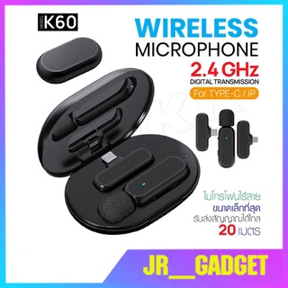 K60 / K61 ไมโครโฟนไร้สาย ไมโครโฟนหนีบปกเสื้้อ iP / Type-C 1 Wireless / 2 Wireless Microphone Charging Case jr_gadget