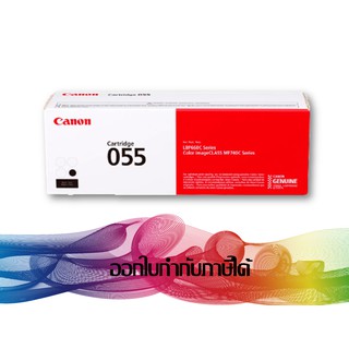 Canon 055 BK Black TONER CANON