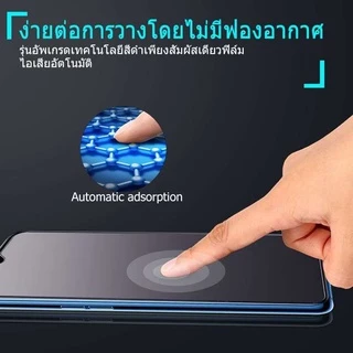 ฟิล์มกระจกเต็มจอ0.26 SAMSUNG S20FES21 S21PLUS S21FE S22 S22PLUSกาวเต็มจอทั้งแผ่น2.5D FULL JDOFILM