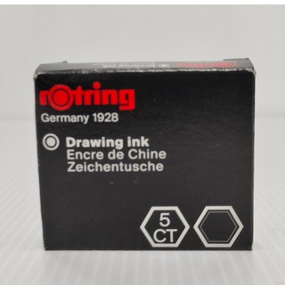 หมึก ROTRING  Drawing ink