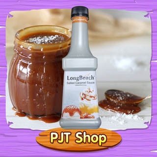 ลองบีช ซอลท์เทดคาราเมลซอส ขนาด 900 มล. LongBeach Salted Caramel Sauce size 900 ml.