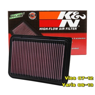 K&amp;N กรองอากาศ TOYOTA YARIS VIOS YARIS ATIV กรองเครื่องยนต์ ใส้กรองอากาศ High-Flow Air Filter แท้ Made in USA