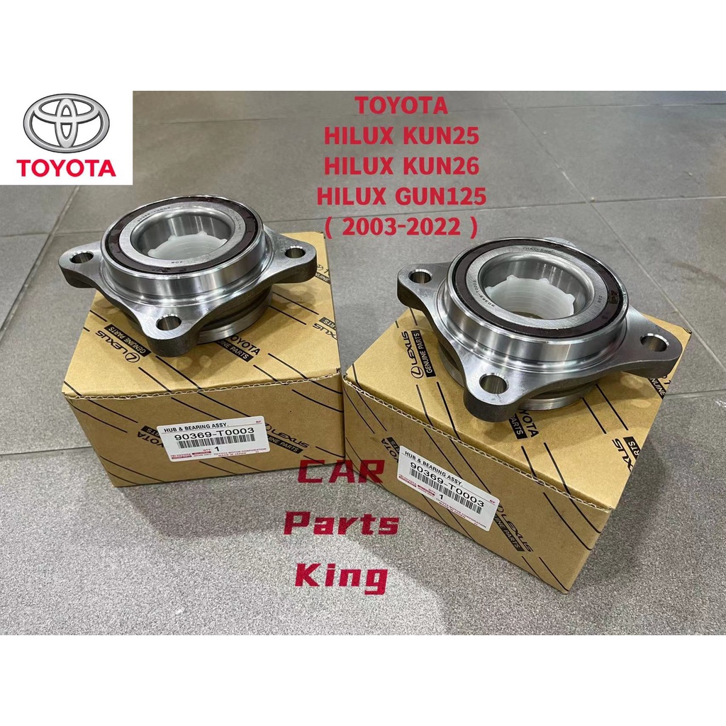 TOYOTA HILUX KUN25 KUN26 GUN125 ( 2003-2022 ) FRONT WHEEL BEARING ( 90369-T0003 )