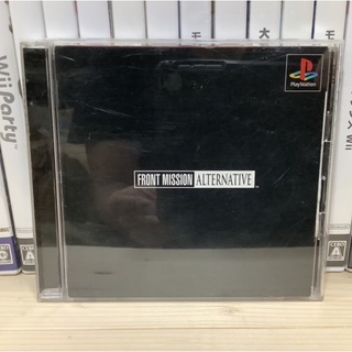 แผ่นแท้ [PS1] Front Mission Alternative (Japan) (SLPS-00953)