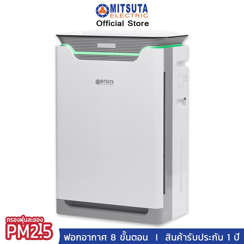 PM2.5 MITSUTA เครื่องฟอกอากาศ 8 ขั้นตอน 40-70 ตรม. รุ่น MAP650 กำจัดเชื้อรา