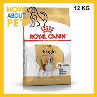 อาหารสุนัข Royal Canin Beagle Adult อาหารบีเกิ้ล กระสอบ อาหารสุนัข รอยัลคานิน พันธุ์บีเกิ้ล รัสเซล 10 เดือนขึ้นไป 12กก.