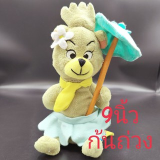 ตุ๊กตา หมี YOGI BEAR Girl CINDY by Hanna BARBERA ขนาด9นิ้ว ก้นถ่วง ลิขสิทธิ์แท้ หายาก มือสองสภาพดีมาก