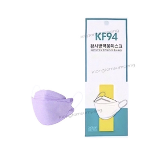 [1.- ได้10ชิ้น] หน้ากากอนามัย KF94 แมสสไตล์เกาหลีKF94 หน้ากากอนามัยเกาหลีทรง3D แมสอนามัย KF94/KN95 กรอง 4 ชั้น