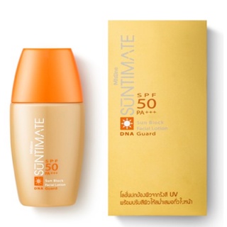 มิสทิน ซันทิเมท ซันบล็อค เฟเชียล โลชั่น SPF50 PA+++ ปกป้องผิวจากแสงแดด 3เท่า  20 มล. ( สีเนื้อ )