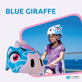 หมวกกันน็อคจักรยานสำหรับเด็กแบรนด์ Crazy Safety ลายยีราฟน้ำเงิน Blue Girrafe (Size S: 49-55cm)