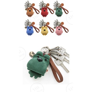 YHL พวงกุญแจ พวงกุญแจตุ๊กตา หนังกลับ เนื้อนุ่ม พร้อมที่ใส่เหรียญ Key chain Cartoon Dog Suede Leather with Pocket