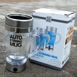 AUTO STIRRING MUG แก้วปั่นอัตโนมัติ อาหารเสริมต่างๆ กาแฟ โอวันติน แก้วปั่นเวย์