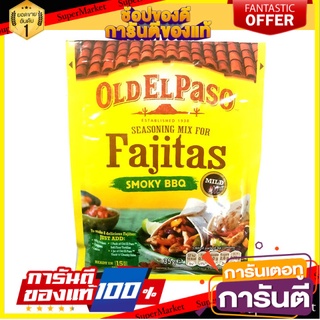 ✨ขายดี✨ Old El Paso Seasoning Mix For Fajitas Smoky BBQ 35g 🔥อย่างดี🤩!!