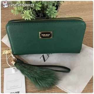 Zara Long Wallet