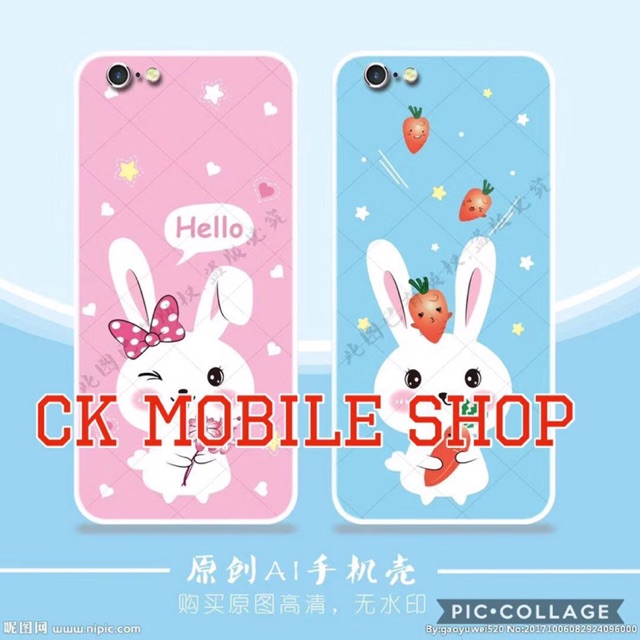 CKMobile shop store logo