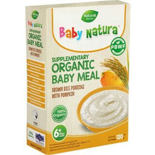 Baby Natura ข้าวกล้องบดผสมฝักทองออร์แกนิก 120กรัม