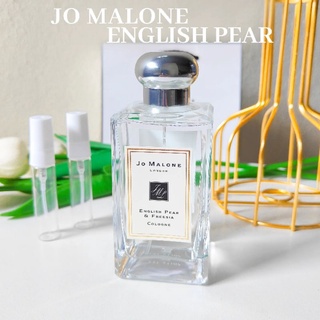 ✨ของแท้100%✨Jomalone English pear and freesiaน้ำหอมแท้แบ่งขาย