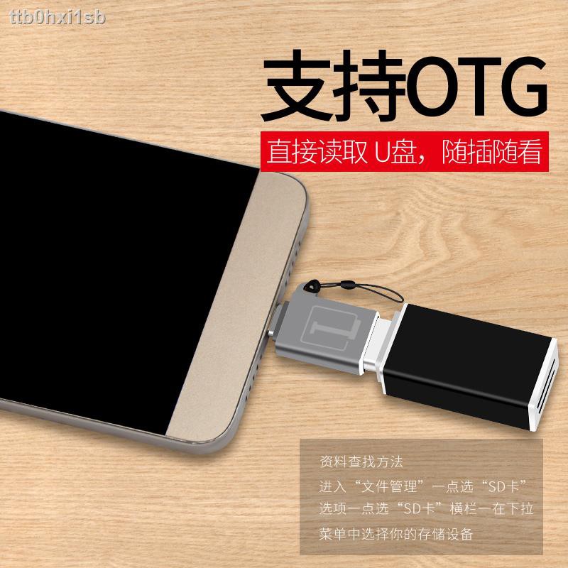 Typec แปลง Usb☊โทรศัพท์มือถือ Typec อะแดปเตอร์ Otg Usb30 To Xiaomi 68 Huawei P20 10 Glory 6565