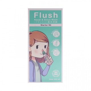 Starter Kit Flush สตาร์ทเตอร์ ชุดอุปกรณ์ล้างจมูก โดย Fulsh