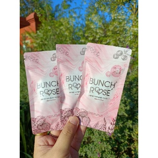 Bunch Rose บลั้นซ์ โรเซ่ อาหารเสริมบำรุงผิว 4288&amp;3694