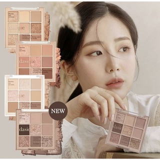 #พร้อมส่ง# DASIQUE Shadow Palette เบอร์ 1-13