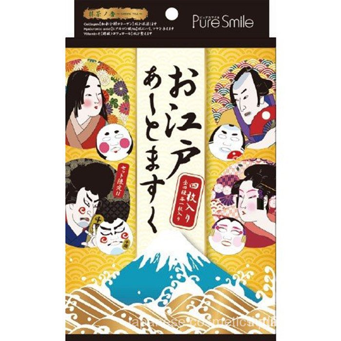 OEDO ชุดกล่องมาส์กหน้าสไตล์ญี่ปุ่น 4 ชิ้น Jnmz