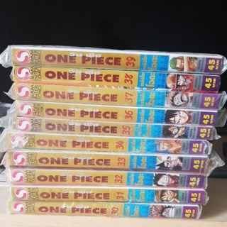 หนังสือการ์ตูน One Piece เล่ม 30-39 (มือหนึ่งถุงชีล)