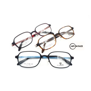 กรอบแว่นตา​ CHESS​ EYEWEAR กรอบพลาสติก น้ำหนักเบา