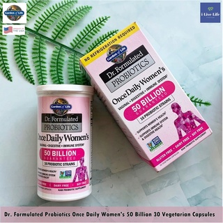 โปรไบโอติก สำหรับผู้หญิง Dr. Formulated Probiotics Once Daily Womens 50 Billion 30 Vegetarian Capsules -Garden of Life