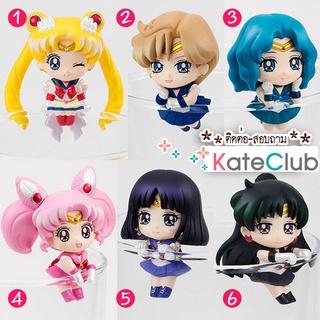 ตุ๊กตาเกาะแก้ว Sailor Moon (ขายแยก)