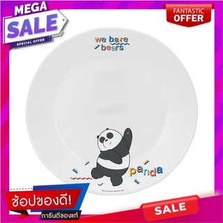 จาน OPAL GLASS ตื้น 8.5" KECH WE BEAR BEARS_PANDA อุปกรณ์ใส่อาหาร OPAL GLASS FLAT PLATE 8.5" KECH WE BEAR BEARS_PANDA
