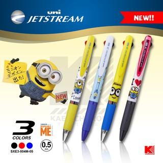 Uni ปากกาเจ็ทสตรีม 3 หัว SXE3-504M-05 Minion Limited Edition