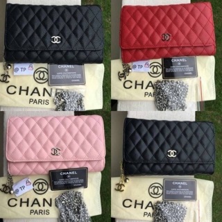 กระเป๋าสะพาย Chanel wov zip