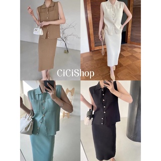 Cicishop(1907/2526)เซท 2 ชิ้น เสื้อแขนกุด +กระโปรงยาวผ่าข้างไหมพรม แมชคู่ ลุคสุดปัง ดูน่ารักแบบมีเทสสุดๆ