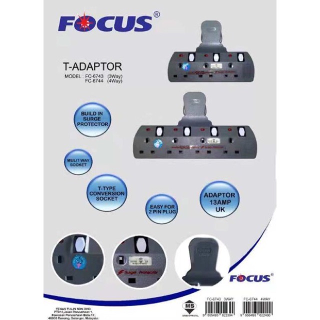 High Power Adaport ADAPTER 3/4 Outlet Socket Wt Lightning Surge Protector