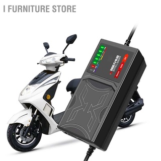 I Furniture store 48V20AH Electric Bike Charger 7 Light Display Battery Adapter