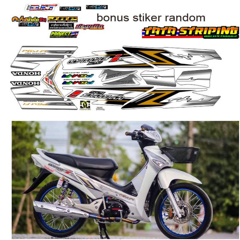 Striping wave i wave 125i supra 125