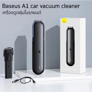 Baseus เครื่องดูดฝุ่นในรถ A1 car vacuum cleaner เครื่องดูดฝุ่นในรถยนต์สำหรับพกพา ชาร์จแบตได้