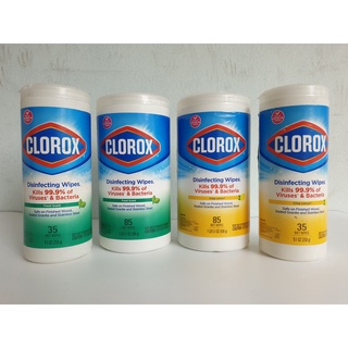 Clorox Disinfecting Wipes กระดาษเปียกทำความสะอาด