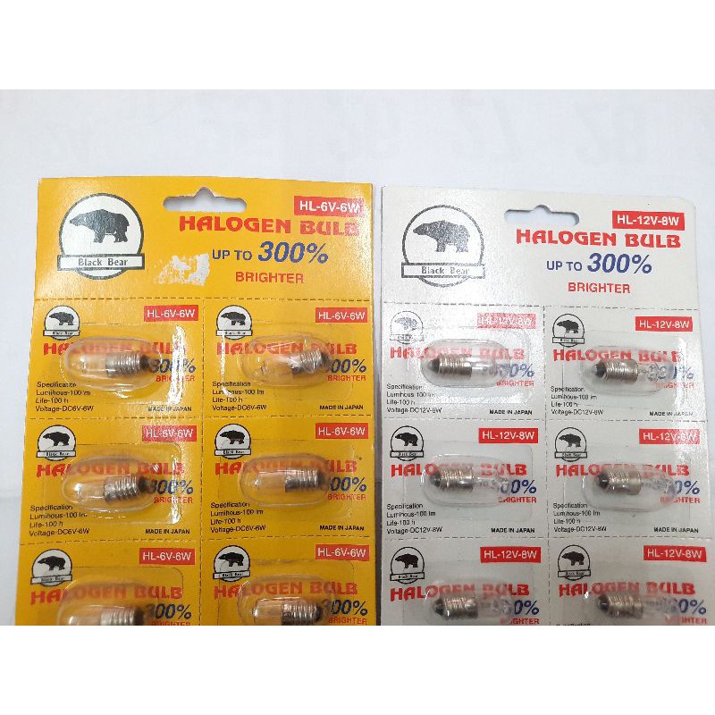 หลอดไฟฮาโลเจนหัวเกลียวตราหมีดำJapan(ราคาต่อ3ดวง)มี6v,12v