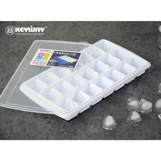 Keyway P5-2071 ถาดทำน้ำแข็ง 21 ช่องพร้อมฝาปิด ใหญ่จุใจ สไตส์ญี่ปุ่น (ICE TRAY BOX - 21 ICES)